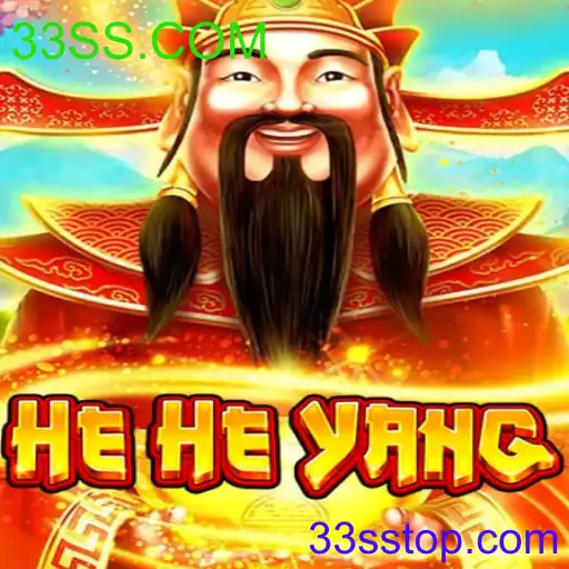 HeHeYang: O Fenômeno dos Jogos no Brasil